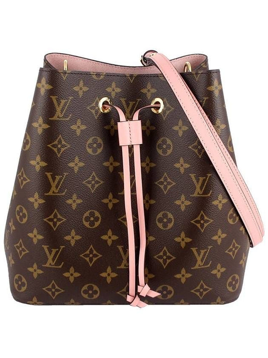 Monogram Canvas Bucket Bag (more colors)